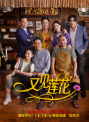 斗魂大陆中的隐藏任务及奖励